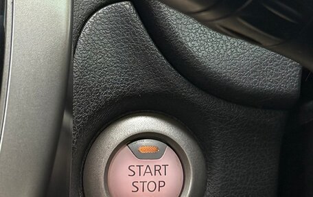 Nissan Note II рестайлинг, 2015 год, 720 000 рублей, 11 фотография