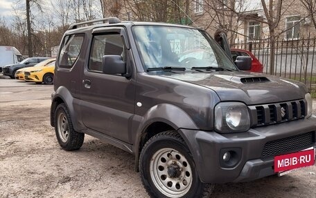Suzuki Jimny, 2013 год, 1 400 000 рублей, 12 фотография