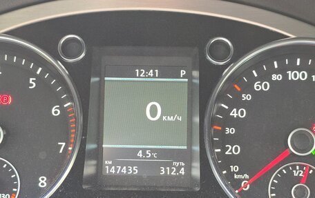 Volkswagen Passat B7, 2013 год, 1 600 000 рублей, 18 фотография