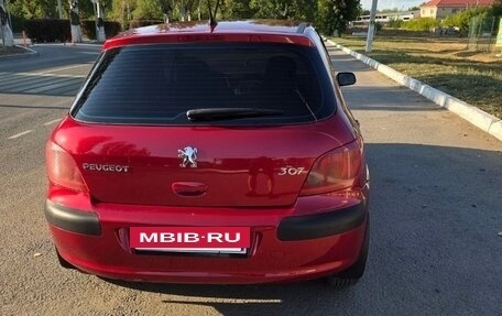 Peugeot 307 I, 2004 год, 380 000 рублей, 2 фотография