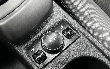 Ford Focus III, 2012 год, 633 000 рублей, 16 фотография