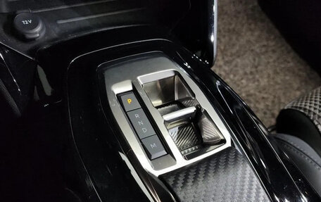 Peugeot 2008 II, 2021 год, 1 201 000 рублей, 5 фотография