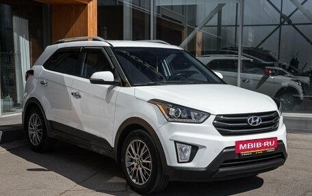 Hyundai Creta I рестайлинг, 2020 год, 1 815 000 рублей, 3 фотография