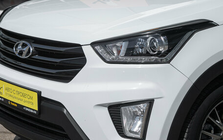 Hyundai Creta I рестайлинг, 2020 год, 1 815 000 рублей, 4 фотография