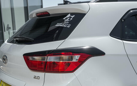 Hyundai Creta I рестайлинг, 2020 год, 1 815 000 рублей, 9 фотография