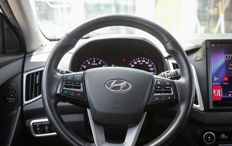 Hyundai Creta I рестайлинг, 2020 год, 1 815 000 рублей, 15 фотография