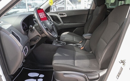 Hyundai Creta I рестайлинг, 2020 год, 1 815 000 рублей, 13 фотография