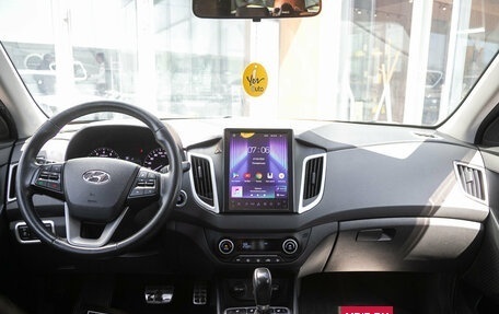 Hyundai Creta I рестайлинг, 2020 год, 1 815 000 рублей, 17 фотография