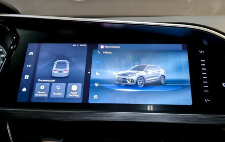 Geely Tugella FY11, 2023 год, 3 200 000 рублей, 15 фотография