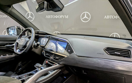 Geely Tugella FY11, 2023 год, 3 200 000 рублей, 11 фотография