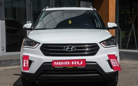 Hyundai Creta I рестайлинг, 2020 год, 1 815 000 рублей, 5 фотография
