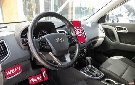 Hyundai Creta I рестайлинг, 2020 год, 1 815 000 рублей, 14 фотография