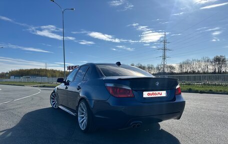 BMW 5 серия, 2005 год, 1 390 000 рублей, 7 фотография