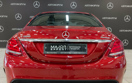 Mercedes-Benz C-Класс, 2017 год, 3 150 000 рублей, 6 фотография