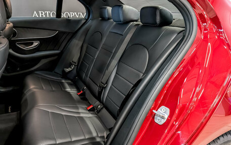 Mercedes-Benz C-Класс, 2017 год, 3 150 000 рублей, 12 фотография