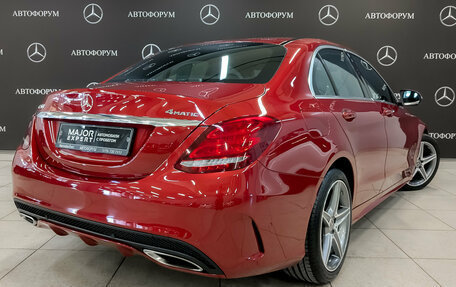 Mercedes-Benz C-Класс, 2017 год, 3 150 000 рублей, 5 фотография