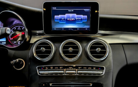 Mercedes-Benz C-Класс, 2017 год, 3 150 000 рублей, 15 фотография