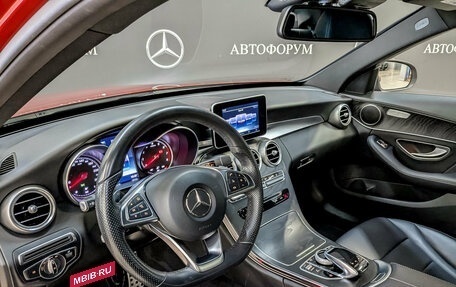 Mercedes-Benz C-Класс, 2017 год, 3 150 000 рублей, 16 фотография