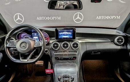 Mercedes-Benz C-Класс, 2017 год, 3 150 000 рублей, 14 фотография