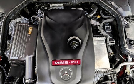 Mercedes-Benz C-Класс, 2017 год, 3 150 000 рублей, 9 фотография