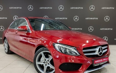 Mercedes-Benz C-Класс, 2017 год, 3 150 000 рублей, 3 фотография