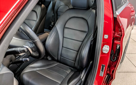 Mercedes-Benz C-Класс, 2017 год, 3 150 000 рублей, 20 фотография