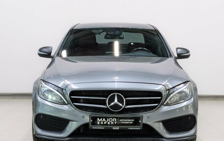 Mercedes-Benz C-Класс, 2018 год, 2 475 000 рублей, 2 фотография