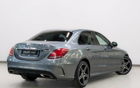 Mercedes-Benz C-Класс, 2018 год, 2 475 000 рублей, 5 фотография