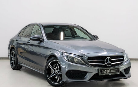 Mercedes-Benz C-Класс, 2018 год, 2 475 000 рублей, 3 фотография