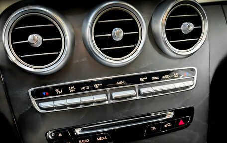 Mercedes-Benz C-Класс, 2017 год, 3 150 000 рублей, 24 фотография