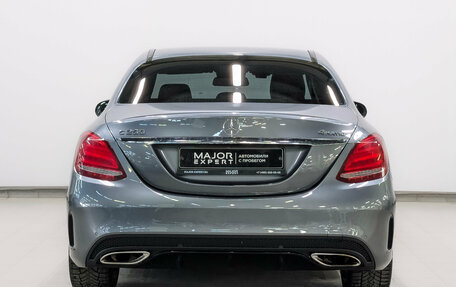 Mercedes-Benz C-Класс, 2018 год, 2 475 000 рублей, 6 фотография