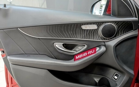 Mercedes-Benz C-Класс, 2017 год, 3 150 000 рублей, 19 фотография