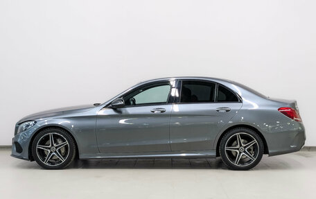 Mercedes-Benz C-Класс, 2018 год, 2 475 000 рублей, 8 фотография