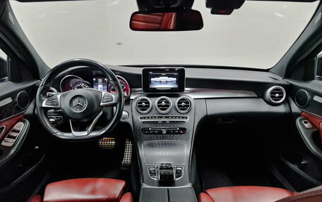 Mercedes-Benz C-Класс, 2018 год, 2 475 000 рублей, 14 фотография