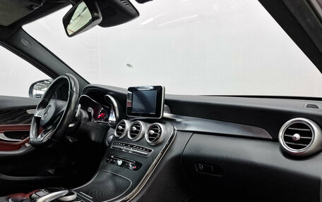 Mercedes-Benz C-Класс, 2018 год, 2 475 000 рублей, 13 фотография