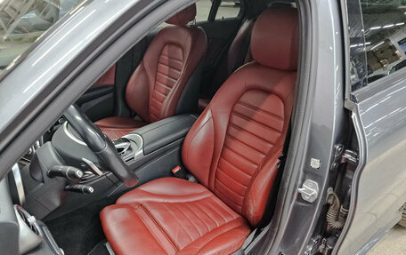 Mercedes-Benz C-Класс, 2018 год, 2 475 000 рублей, 19 фотография