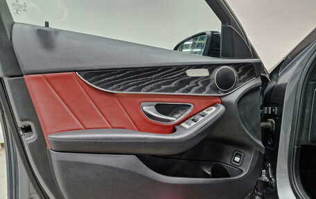 Mercedes-Benz C-Класс, 2018 год, 2 475 000 рублей, 18 фотография