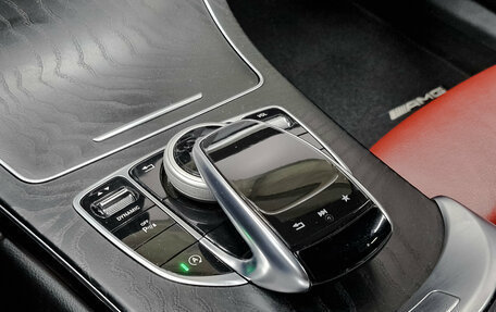 Mercedes-Benz C-Класс, 2018 год, 2 475 000 рублей, 20 фотография