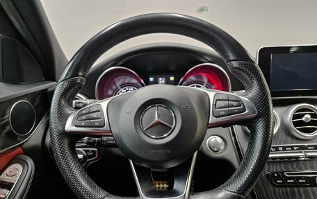 Mercedes-Benz C-Класс, 2018 год, 2 475 000 рублей, 21 фотография