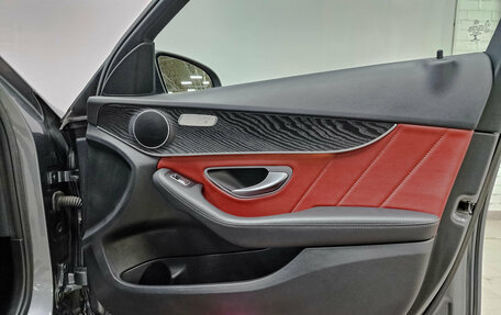 Mercedes-Benz C-Класс, 2018 год, 2 475 000 рублей, 23 фотография