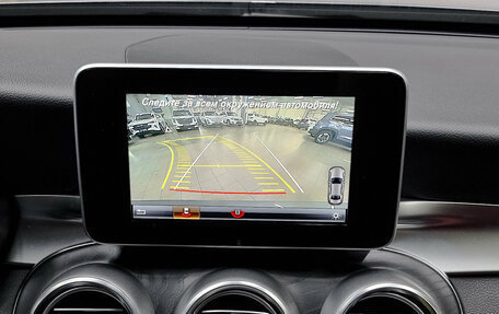 Mercedes-Benz C-Класс, 2018 год, 2 475 000 рублей, 26 фотография