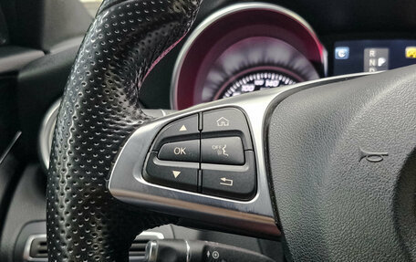 Mercedes-Benz C-Класс, 2018 год, 2 475 000 рублей, 25 фотография