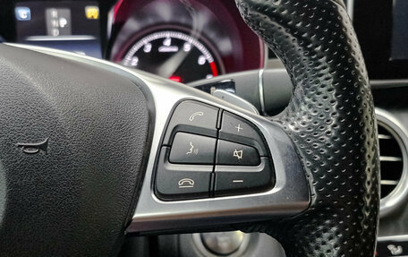 Mercedes-Benz C-Класс, 2018 год, 2 475 000 рублей, 24 фотография