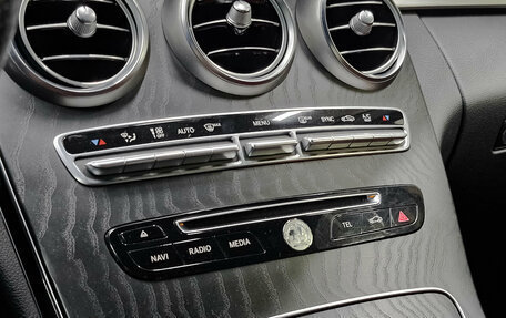 Mercedes-Benz C-Класс, 2018 год, 2 475 000 рублей, 27 фотография