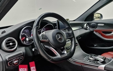 Mercedes-Benz C-Класс, 2018 год, 2 475 000 рублей, 15 фотография
