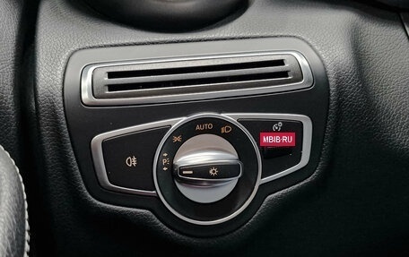 Mercedes-Benz C-Класс, 2018 год, 2 475 000 рублей, 28 фотография