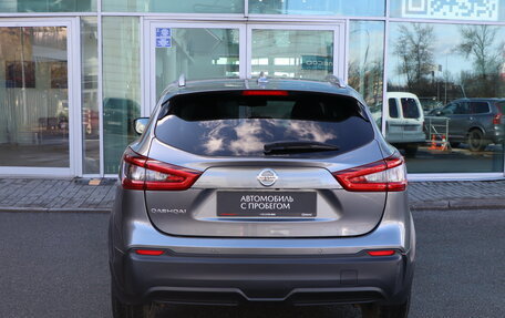 Nissan Qashqai, 2020 год, 1 990 000 рублей, 7 фотография