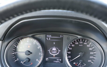 Nissan Qashqai, 2020 год, 1 990 000 рублей, 9 фотография