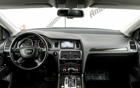 Audi Q7, 2014 год, 2 000 000 рублей, 13 фотография