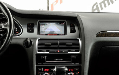 Audi Q7, 2014 год, 2 000 000 рублей, 21 фотография